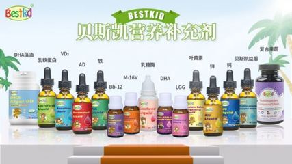 圈粉進(jìn)行時(shí)！貝斯凱攜手江蘇衛(wèi)視《陽(yáng)光姐妹淘》，共譜自然活力健康新風(fēng)尚