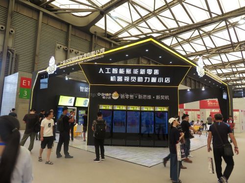 2019年上海國(guó)際電容觸摸屏一體機(jī)展覽會(huì)及無(wú)人店展 推動(dòng)智能零售與交互技術(shù)新浪潮