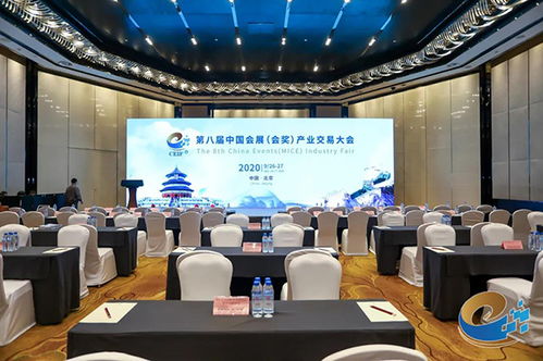四川文旅會(huì)榮膺新世紀(jì)20周年“最具影響力展會(huì)品牌金手指獎(jiǎng)”，會(huì)議展覽服務(wù)再創(chuàng)輝煌