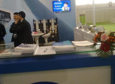 展示專業(yè)實力 北京百藝展覽會議制作工廠的會議及展覽服務樣板圖集