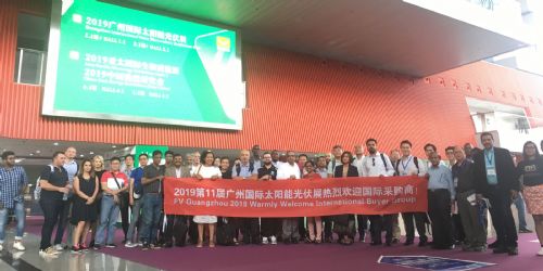 2020廣州太陽能科技展覽會 賦能綠色未來，引領能源創新