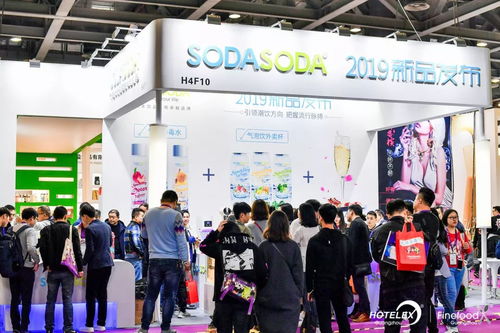 第四屆廣州國際酒店用品及餐飲博覽會｜聚品牌之力，筑行業新生態